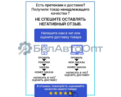 Масло трансмиссионное Febi ATF 236.14 5 л 36449 нов. обр.