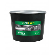 Смазка OILRIGHT №158М 2,1 кг 2966