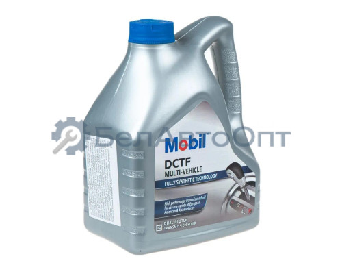 Масло Mobil M-DCTF Multi-Vehicle GSP транс.(4л) MOBIL 156312