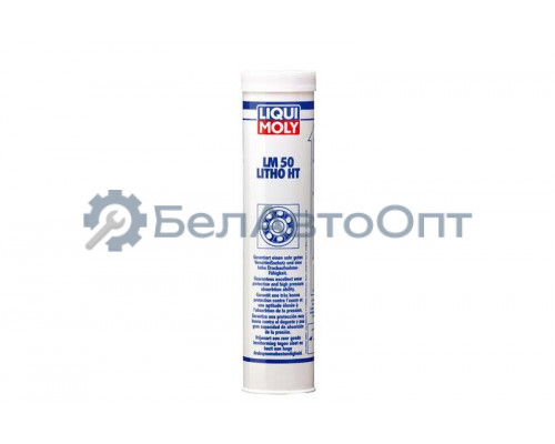 Смазка LIQUI MOLY 50 Litho HT для ступицы 0,4 л