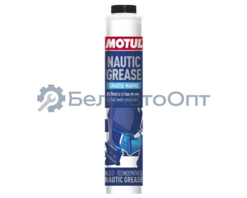 Смазка пластичная MOTUL Nautic Grease 0,4 кг 108661