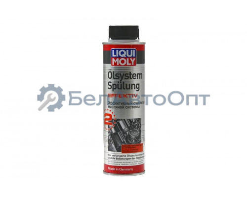 Промывка двигателя 0,3л Oilsystem Spulung Effektiv LIQUI MOLY 7591