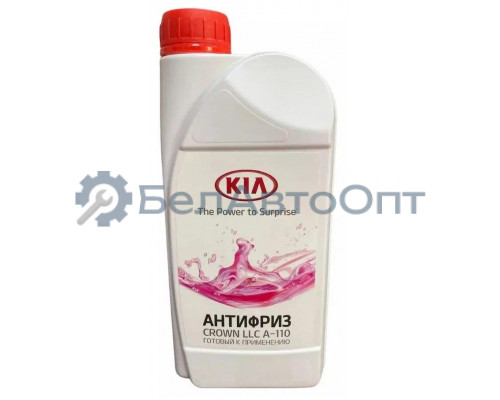 Антифриз HYUNDAI/KIA Crown LLC A-110 G12 готовый -40C розовый 1 л R9000-AC006K