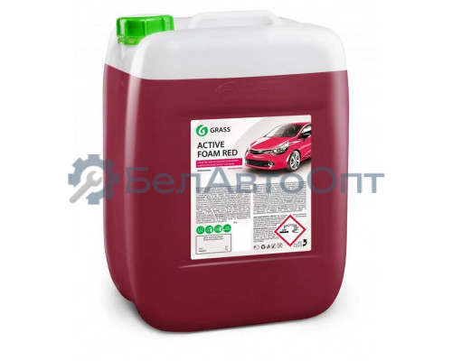 Автошампунь GRASS Active Foam Red для бесконтактной мойки 22кг