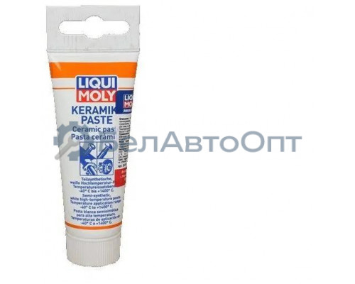 Смазка LIQUI MOLY Keramik Paste керамическая 0,05 кг