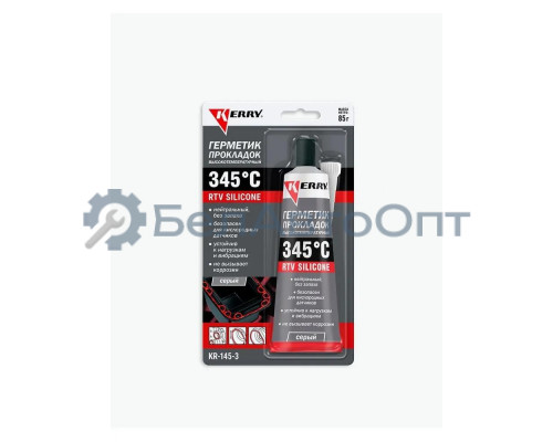 Герметик высокотемпературный нейтральный серый RTV SILICONE 85гр. KERRY KR1453