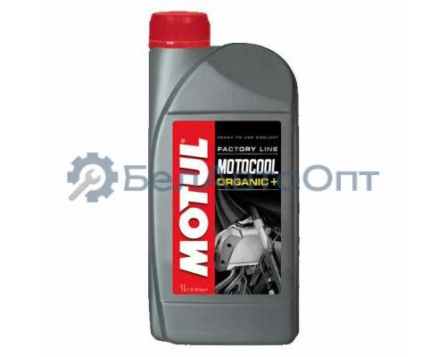 Антифриз Motul Motocool FL готовый 1 л 105920