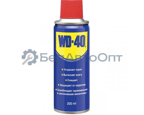 Смазка WD40 универсальная 200 мл