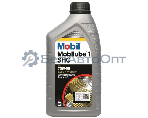 Масло трансмиссионное Mobil Mobilube 1 SHC 75W90 синтетическое 1 л 152659