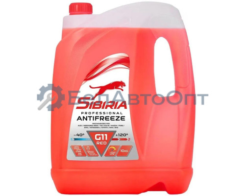 Антифриз SIBIRIA ОЖ-40 G11 готовый -40C красный 10 кг 800887