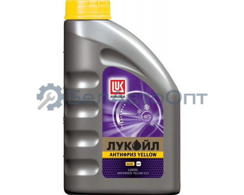 Антифриз Лукойл G12 Yellow G12 готовый -40C желтый 1 кг 227373