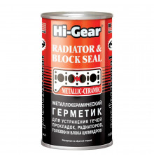 Металлокерамический герметик для ремонта системы охлаждения HI-Gear 325 мл