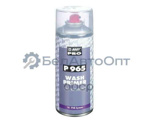 Грунт кислотный прозрачный BODY 965 wash primer 1к 0.4 л. BODY 5100000020