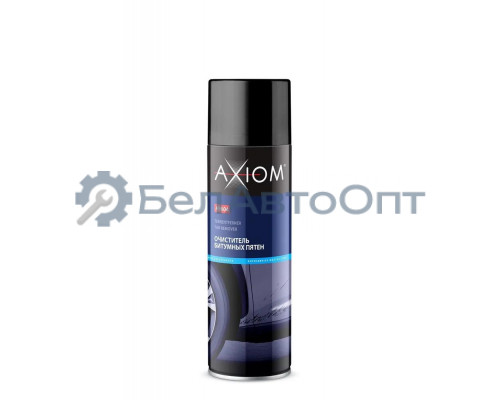 Очиститель битумных пятен AXIOM 650мл