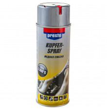 Смазка PRESTO Kupfer Spray медная 400 мл