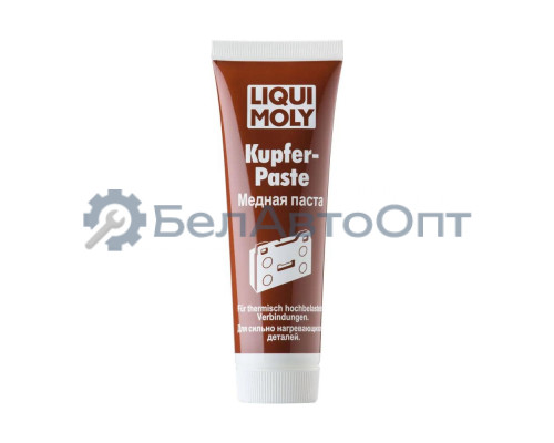 Смазка LIQUI MOLY Cupfer Paste медная 0,1 л