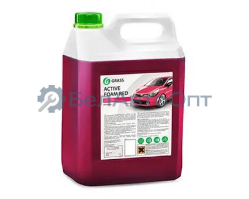 Автошампунь GRASS Active Foam Red для бесконтактной мойки 5,8 кг.