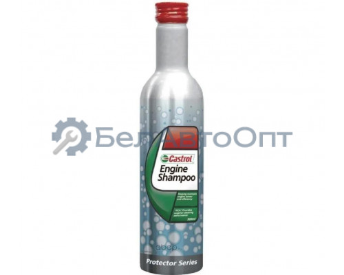 Промывка двигателя Castrol (Engine Shampoo) 0,3л. CASTROL 15C625