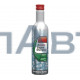 Промывка двигателя Castrol (Engine Shampoo) 0,3л. CASTROL 15C625