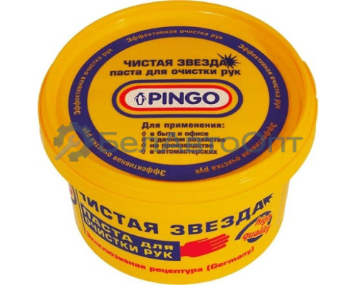 Очиститель рук, паста, банка 650 мл "Чистая звезда" PINGO 85010-1