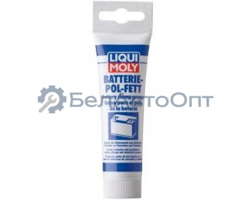 Смазка LIQUI MOLY Batterie-Pol-Fett для клемм аккумулятора 0,05 кг