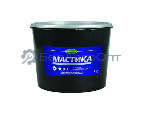 Мастика сланцевая 2,1кг OILRIGHT