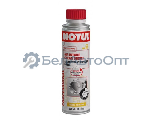 Присадка для очистки воздухозаборника AIR INTAKE CLEAN DIESEL MPS 0.3л Motul 110485