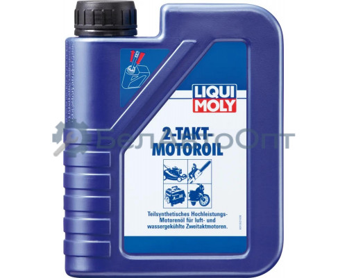 Масло моторное 2T Liqui Moly 2-Takt Motoroil полусинтетическое 1 л 3958