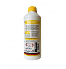 Антифриз HEPU Coolant G11 концентрат желтый 1,5 л P999-YLW