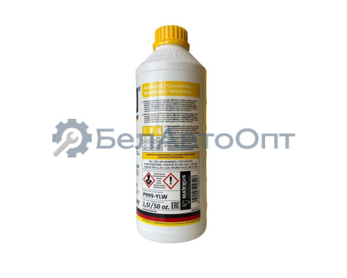 Антифриз HEPU Coolant G11 концентрат желтый 1,5 л P999-YLW