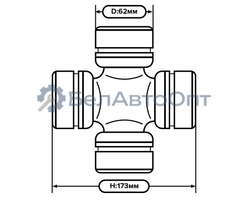 Крестовина 540-2201025 AE (ан. 700.22.01.080Р) кард. вала в сб. (62*173) МАЗ, БЕЛАЗ, К-700, МОАЗ