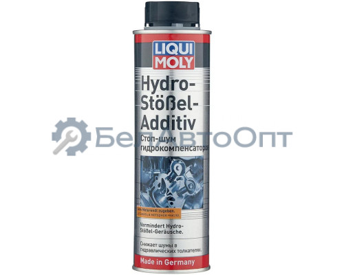 Присадка в масло для гидрокомпенсаторов клапанов LIQUI MOLY, 0.3л 3919