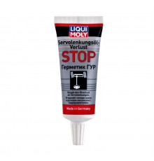 Герметик ГУР LIQUI MOLY, 0.035л 7652