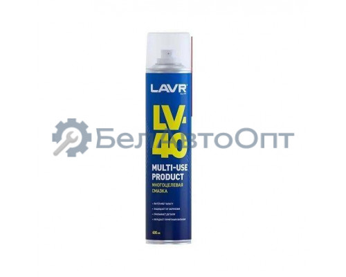 Смазка аэрозоль LAVR LV-40 Multipurpose grease многоцелевая 400 мл Ln1485