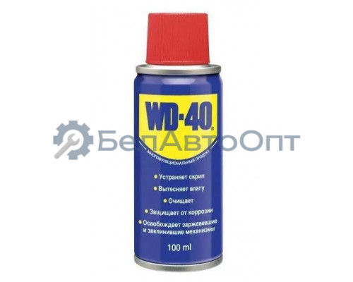 Смазка WD40 универсальная 100 мл