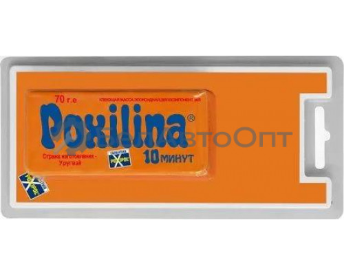 Холодная сварка-пластилин 70г Poxilina