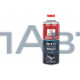 Смазка аэрозоль Venwell White Grease 400 мл VW-SL-047RU