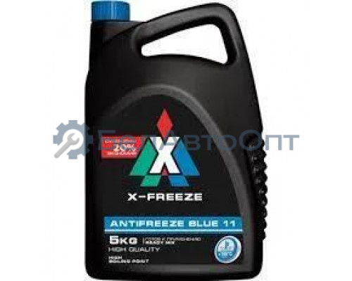 Антифриз X-FREEZE Antifreeze Blue G11 готовый -40C синий 5 кг 430206066