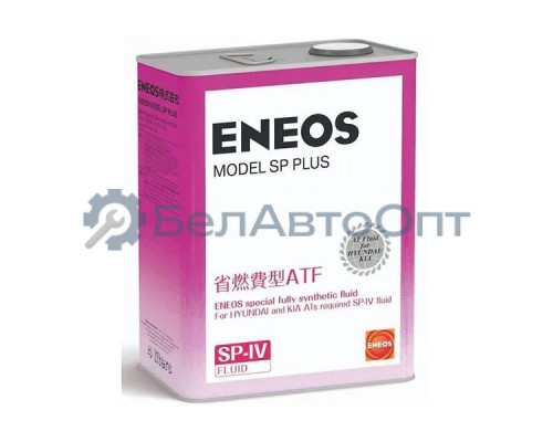 Масло трансмиссионное ENEOS SP Plus SP-IV 4 л oil5093