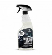 Полироль пластика матовый "Polyrole Matte" ваниль 600мл GRASS 110395