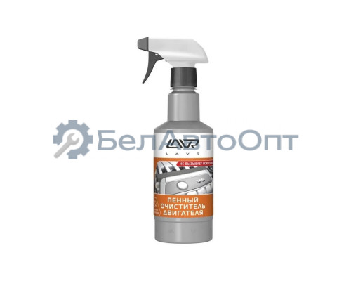 Пенный очиститель двигателя 480мл LAVR 1508 Foam Motor Cleaner