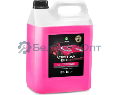 Активная пена Active Foam Effect, для бесконтактной мойки 6кг GRASS 113111