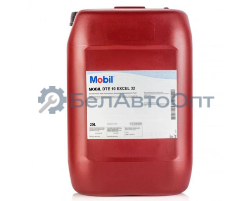 Масло гидравлическое MOBIL DTE 10 Excel 32 20 л 156600