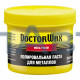 Полироль паста для металлов 150мл DoctorWax DW8319