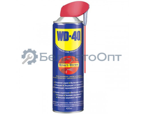 Смазка WD40 универсальная 420 мл