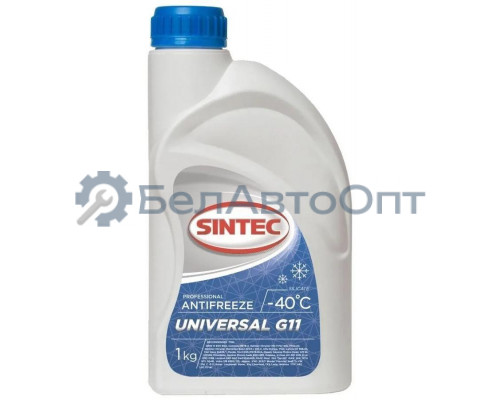 Антифриз Sintec Universal G11 готовый -40C синий 1 кг 800302