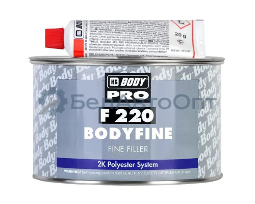 Шпатлевка BODY 220 Fine, 1кг