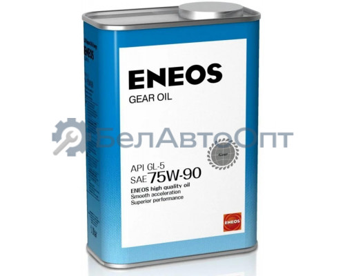 Масло трансмиссионное ENEOS Gear GL-5 75W90 4 л oil1370