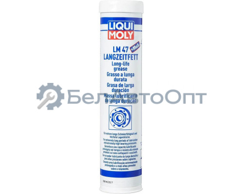 Смазка LIQUI MOLY MoS2 для ШРУС 0,4 л