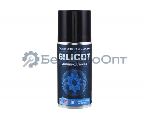 Смазка силиконовая SILICOT Spray 210мл аэрозоль ВМПАВТО 2705